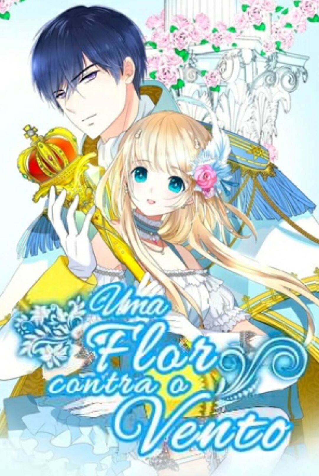 Unbending Flower Vol. 1 Ch. 1 第1页