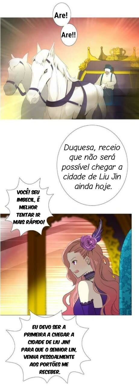 Unbending Flower Vol. 1 Ch. 1 第10页