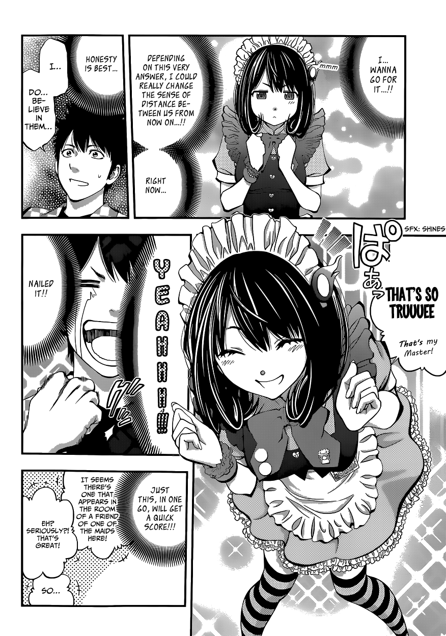Youkai Shoujo ―Monsuga― Apparition, Part 1 第15页