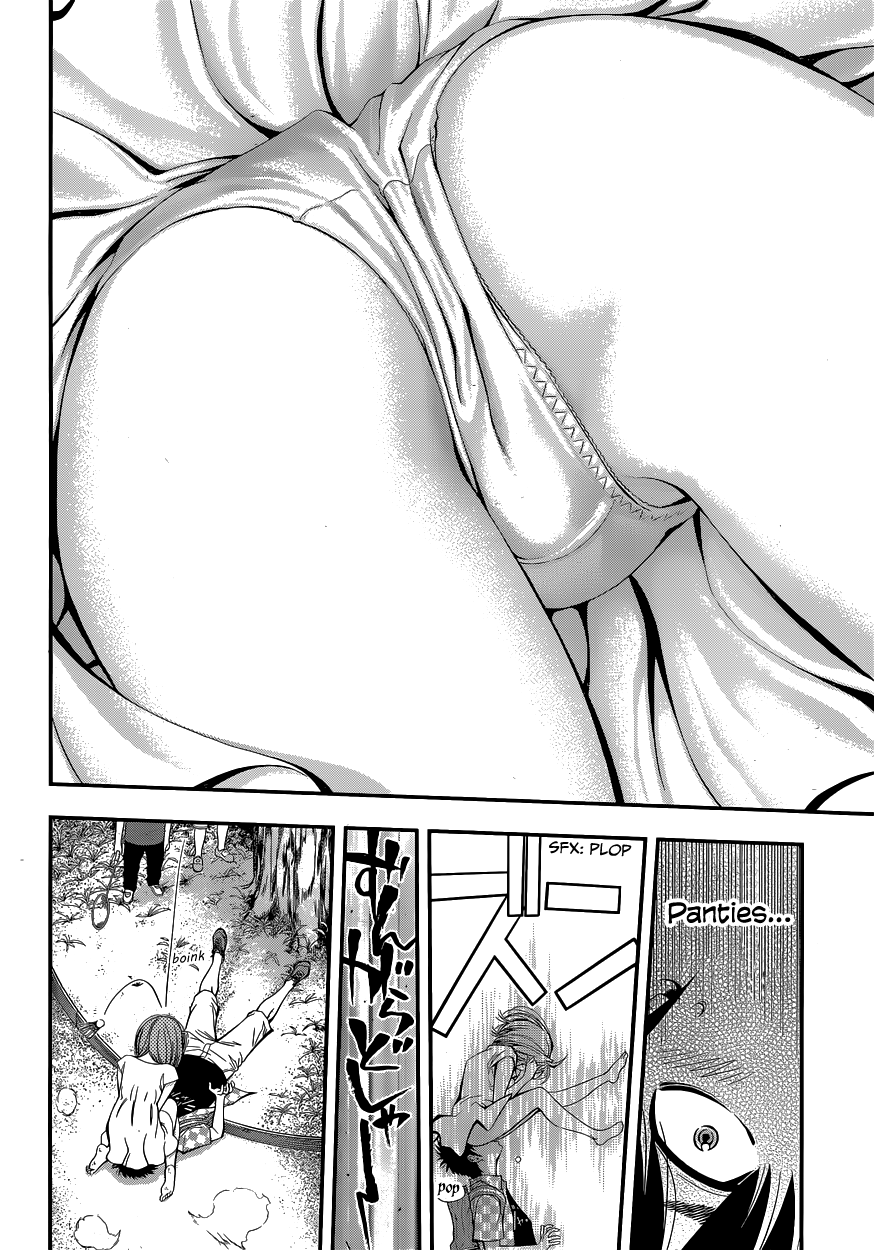 Youkai Shoujo ―Monsuga― Apparition, Part 1 第19页