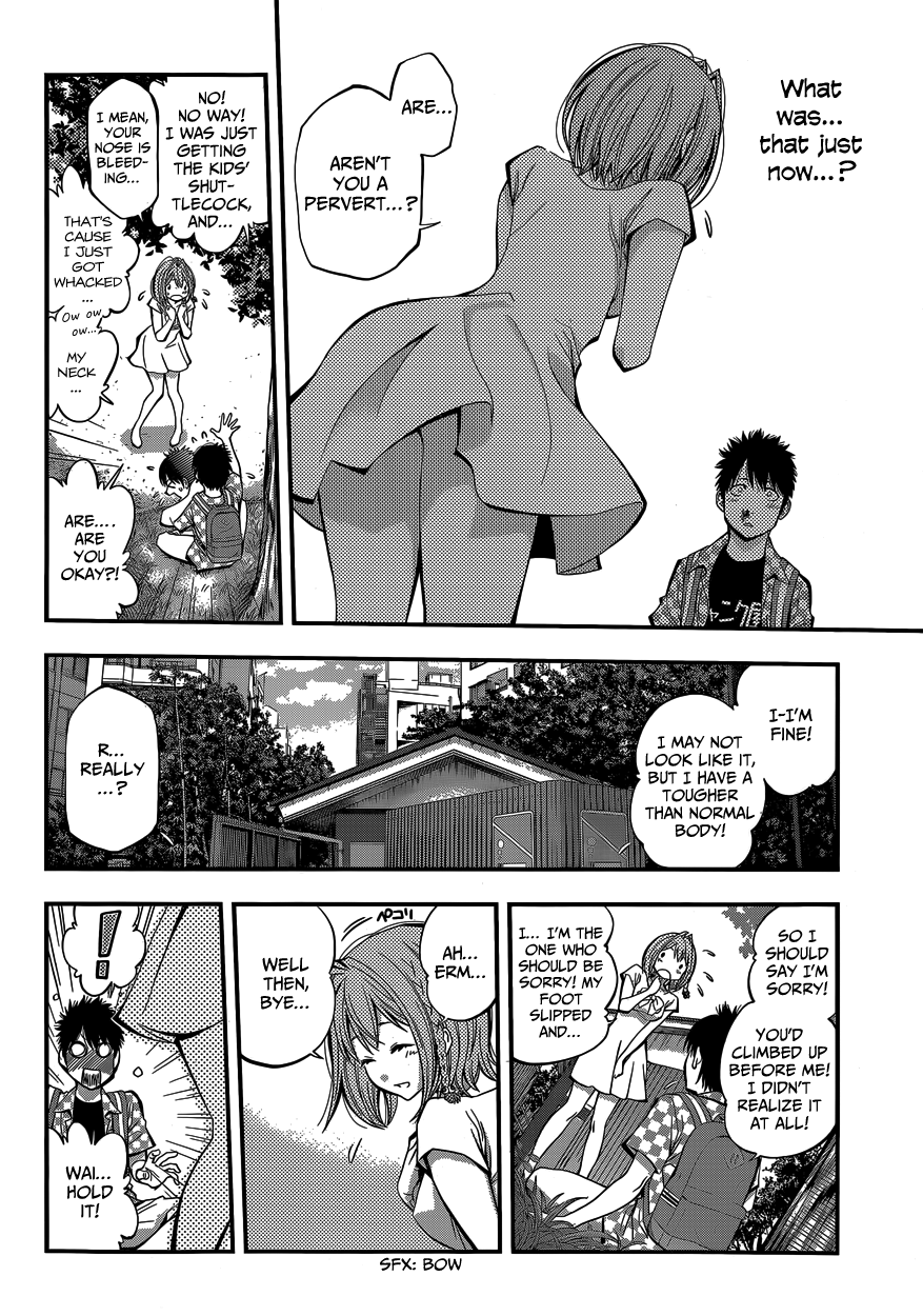 Youkai Shoujo ―Monsuga― Apparition, Part 1 第22页
