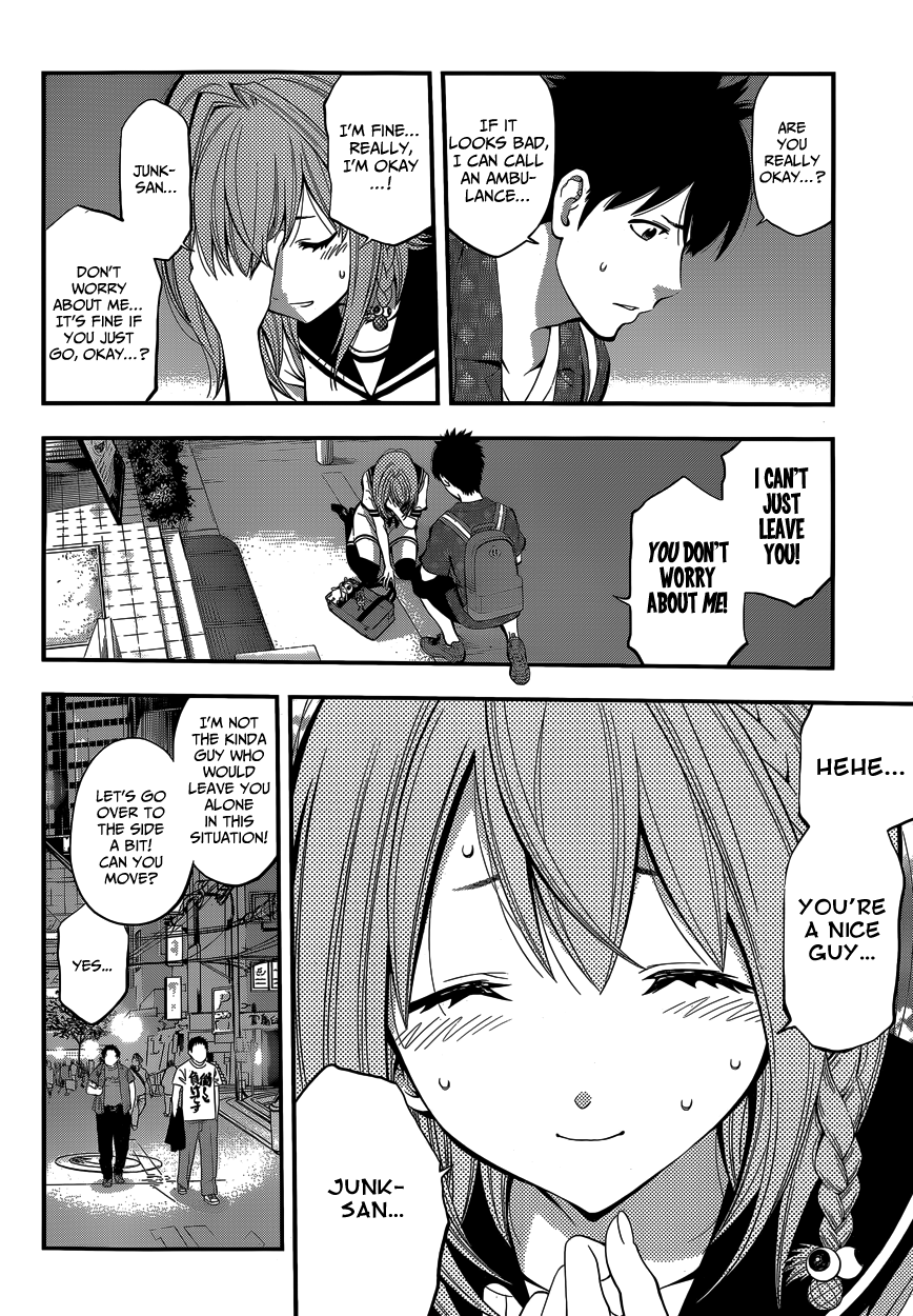Youkai Shoujo ―Monsuga― Apparition, Part 1 第36页