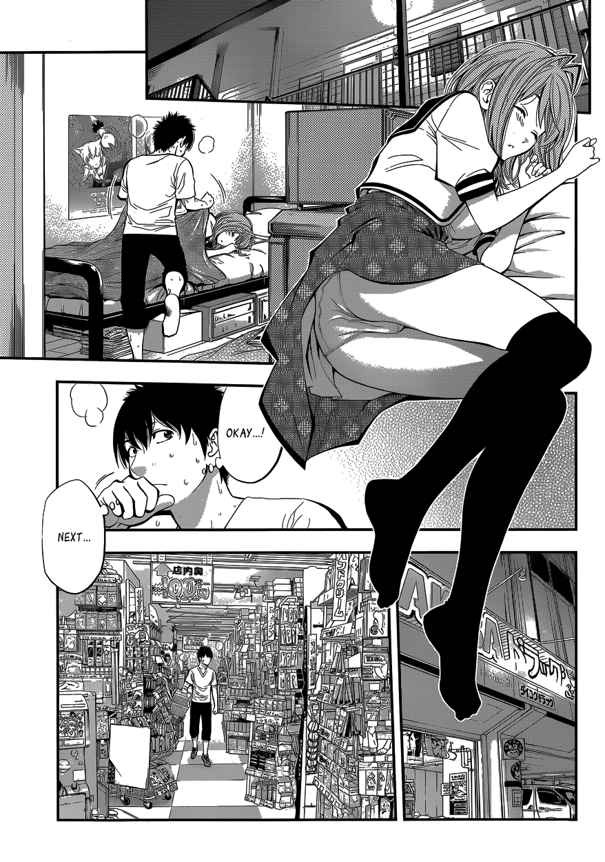 Youkai Shoujo ―Monsuga― Apparition, Part 1 第43页