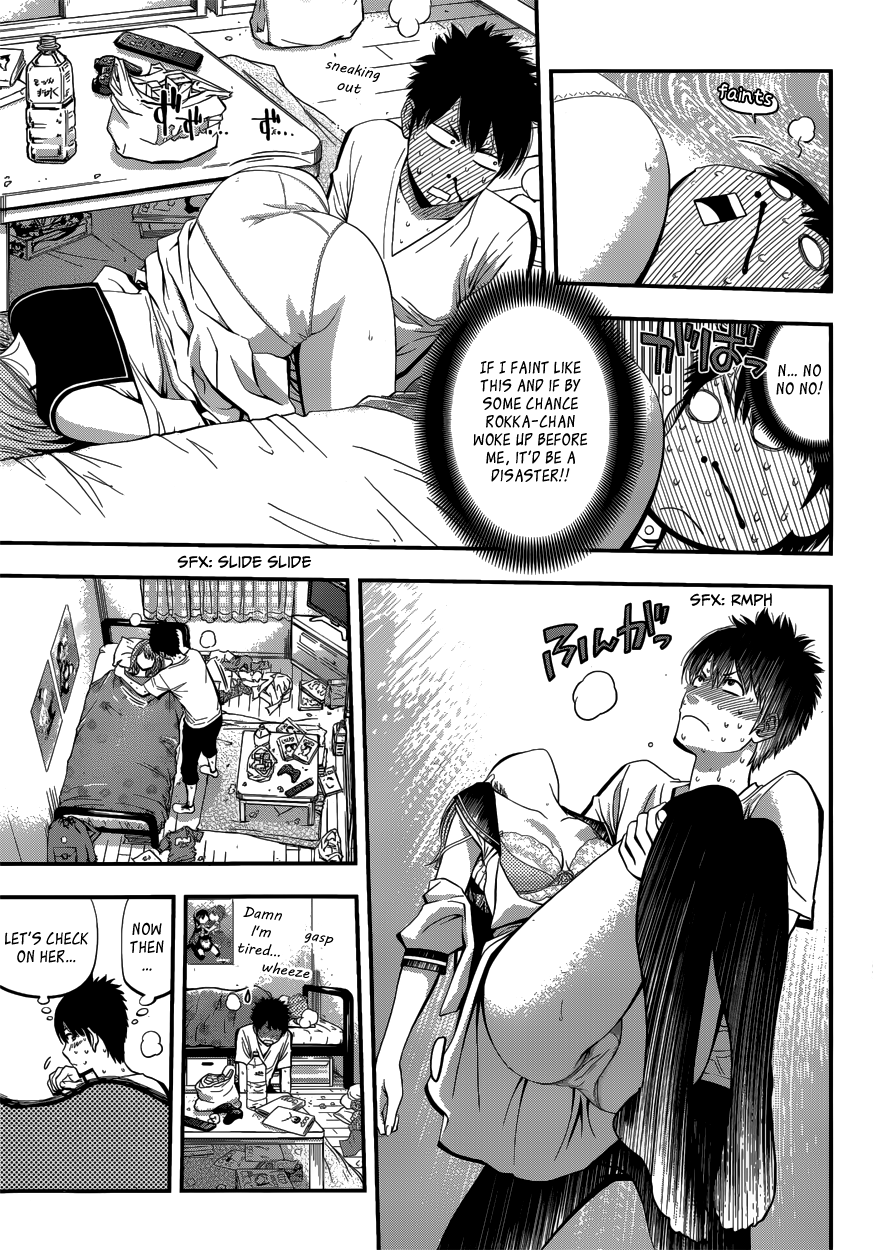 Youkai Shoujo ―Monsuga― Apparition, Part 1 第47页