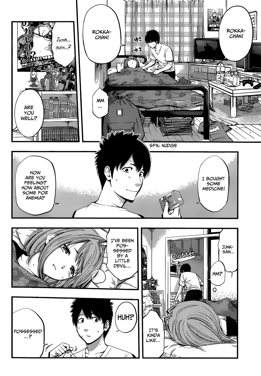 Youkai Shoujo ―Monsuga― Apparition, Part 1 第48页