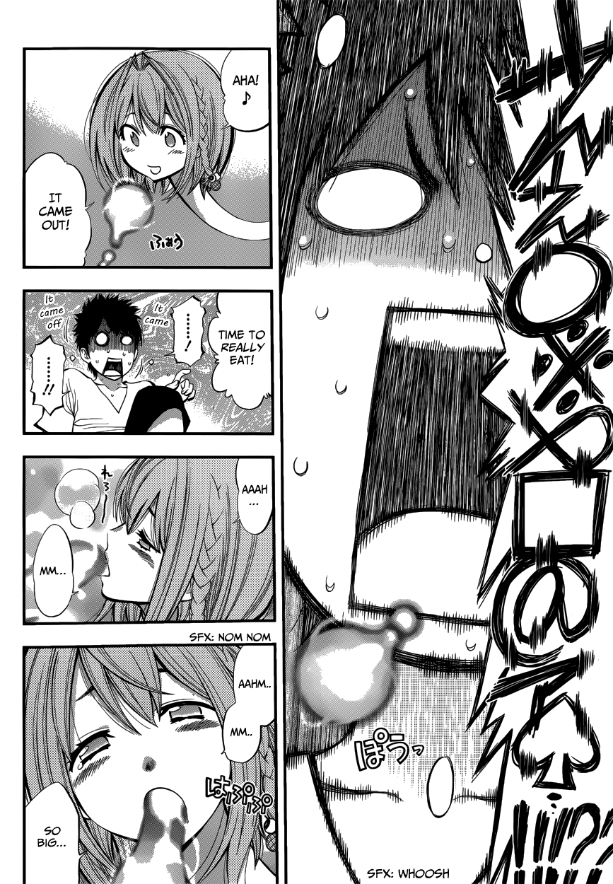 Youkai Shoujo ―Monsuga― Apparition, Part 1 第52页