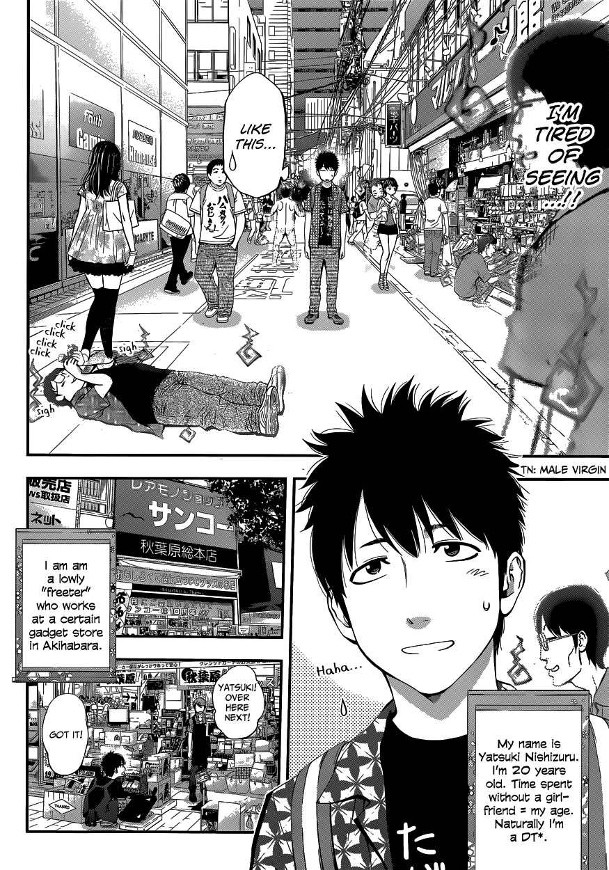 Youkai Shoujo ―Monsuga― Apparition, Part 1 第7页