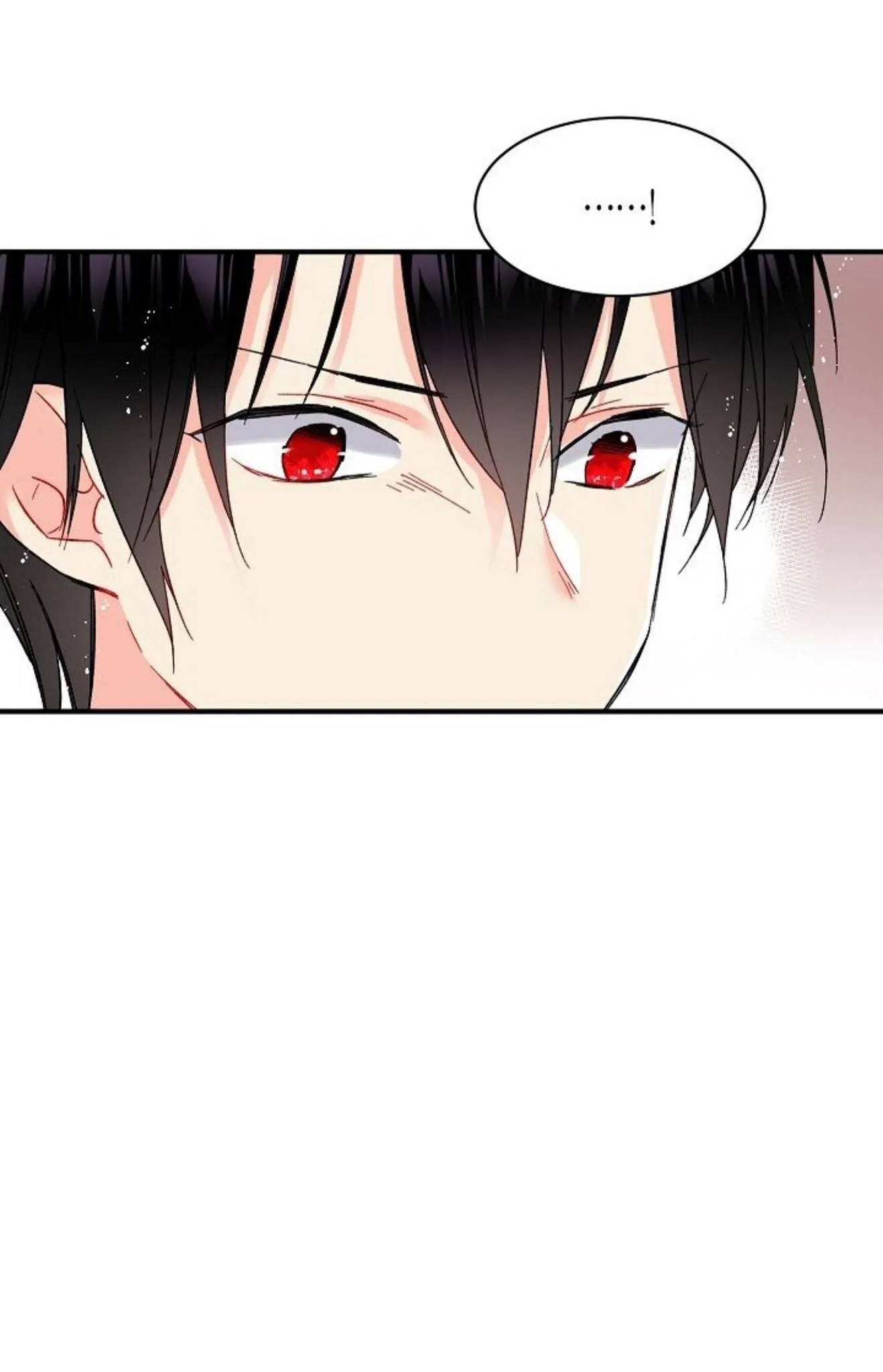 The Lady's Butler Vol. 1 Ch. 4 第31页