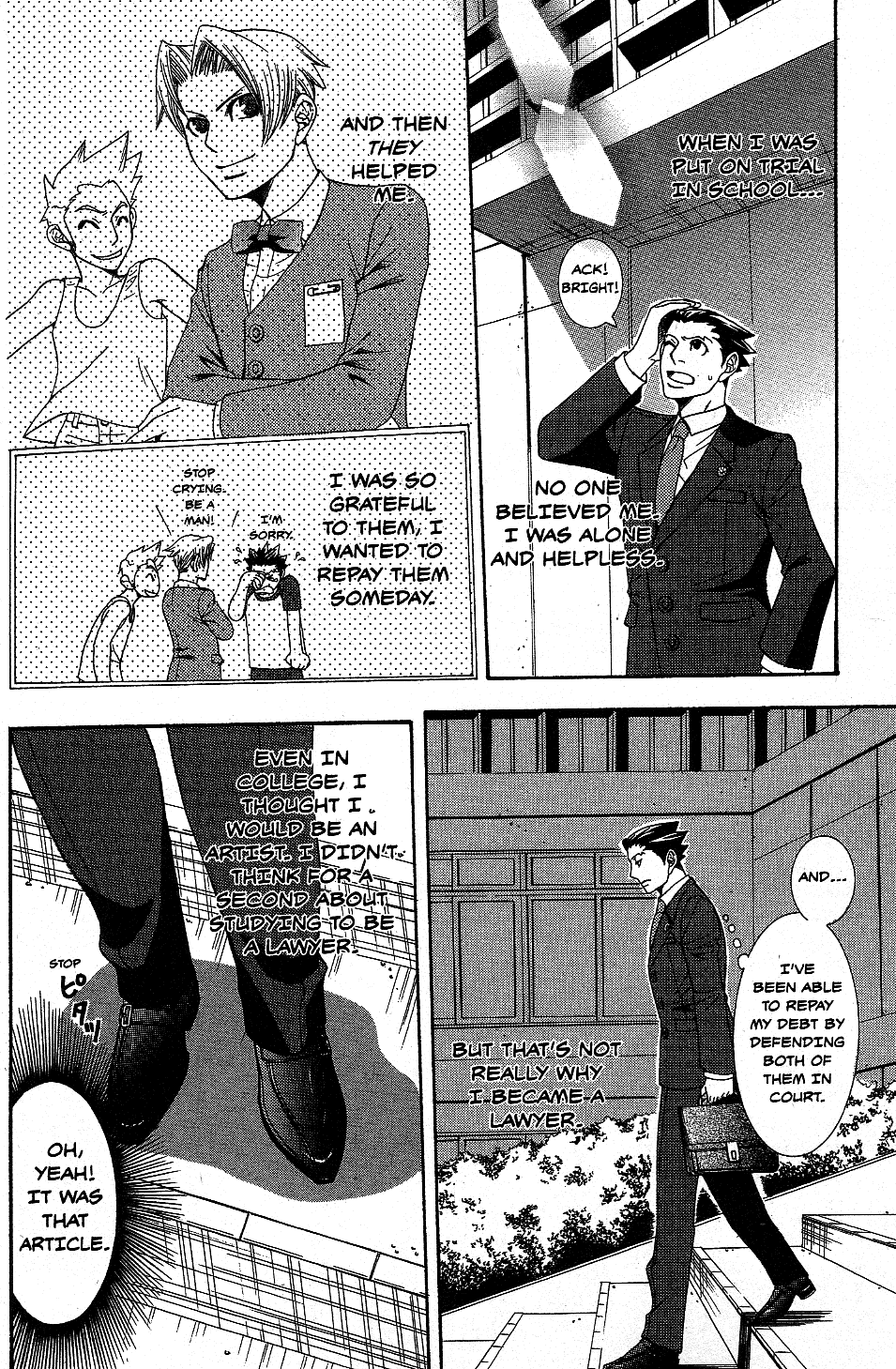 Gyakuten Saiban Official Anthology Comic: Naruhodou-hen Progress Toward Tomorrow - by Tamako Yamauchi 第13页