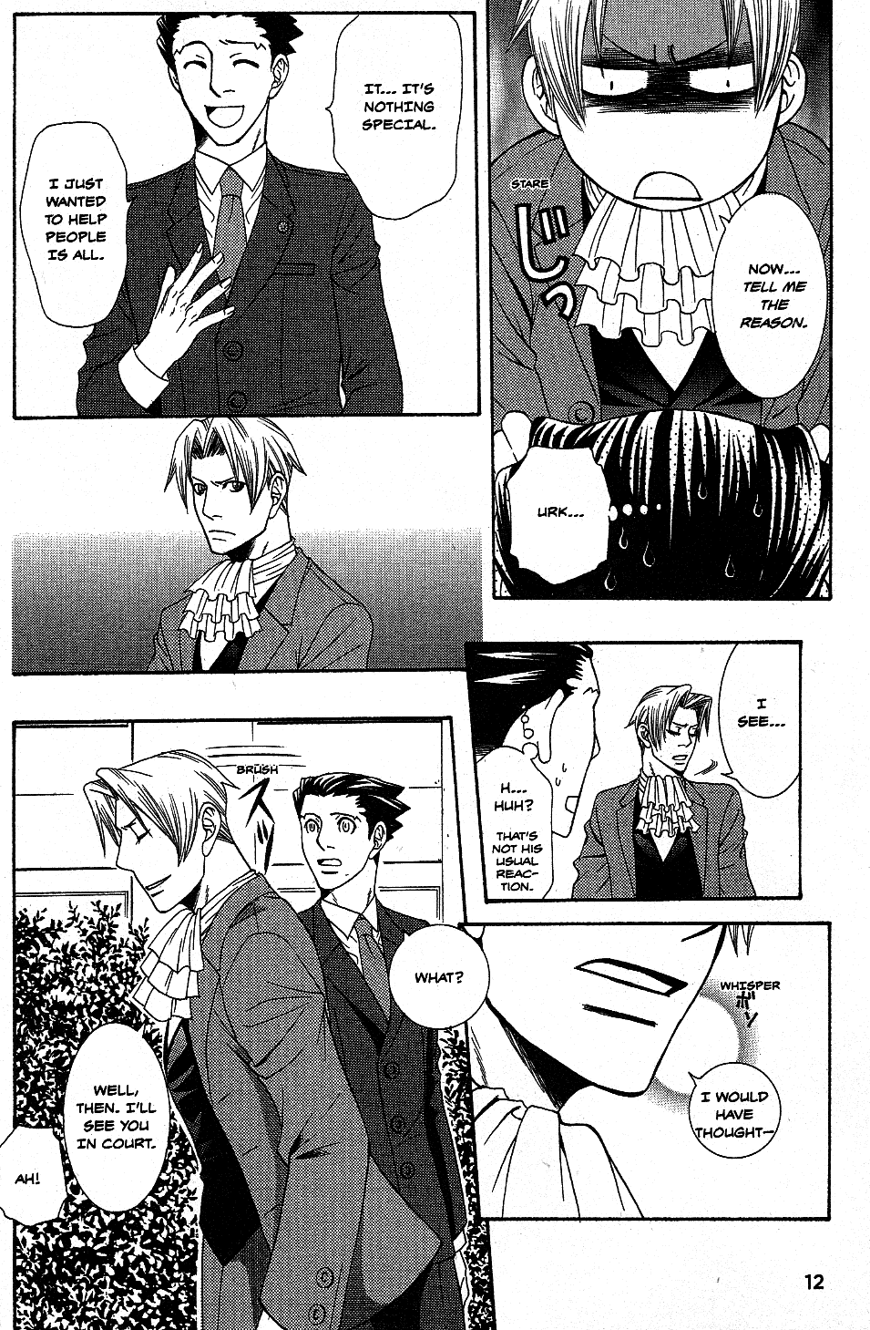 Gyakuten Saiban Official Anthology Comic: Naruhodou-hen Progress Toward Tomorrow - by Tamako Yamauchi 第17页