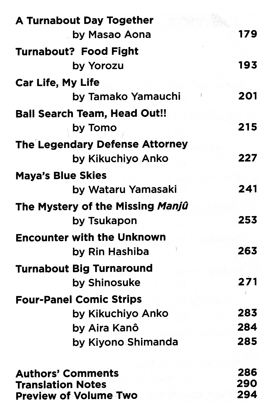 Gyakuten Saiban Official Anthology Comic: Naruhodou-hen 第5页