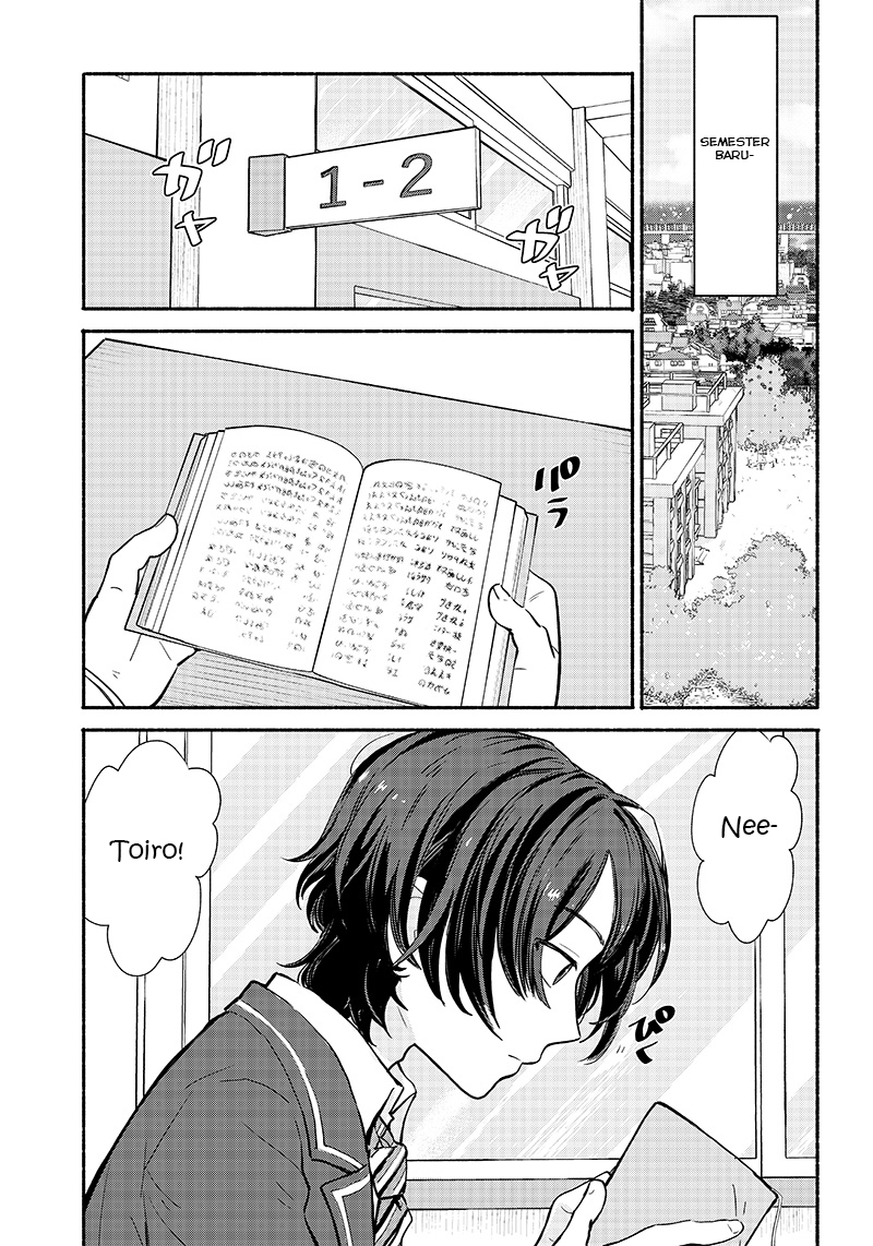 Nee, Mou Isso Tsukiacchau? Osananajimi no Bishoujo ni Tanomarete, Kamofura Kareshi Hajimemashita Teman Masa Kecil yang Memiliki Hubungan Buruk Dengan Yang Lain. 第14页