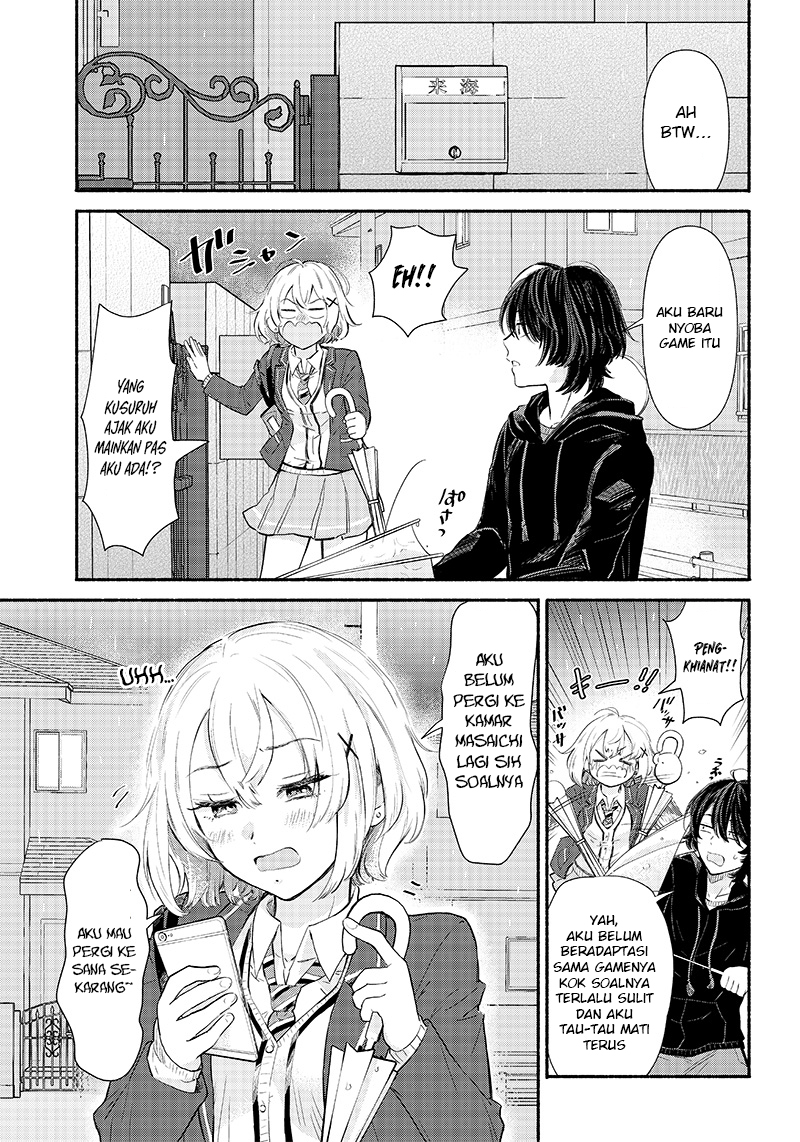 Nee, Mou Isso Tsukiacchau? Osananajimi no Bishoujo ni Tanomarete, Kamofura Kareshi Hajimemashita Teman Masa Kecil yang Memiliki Hubungan Buruk Dengan Yang Lain. 第28页
