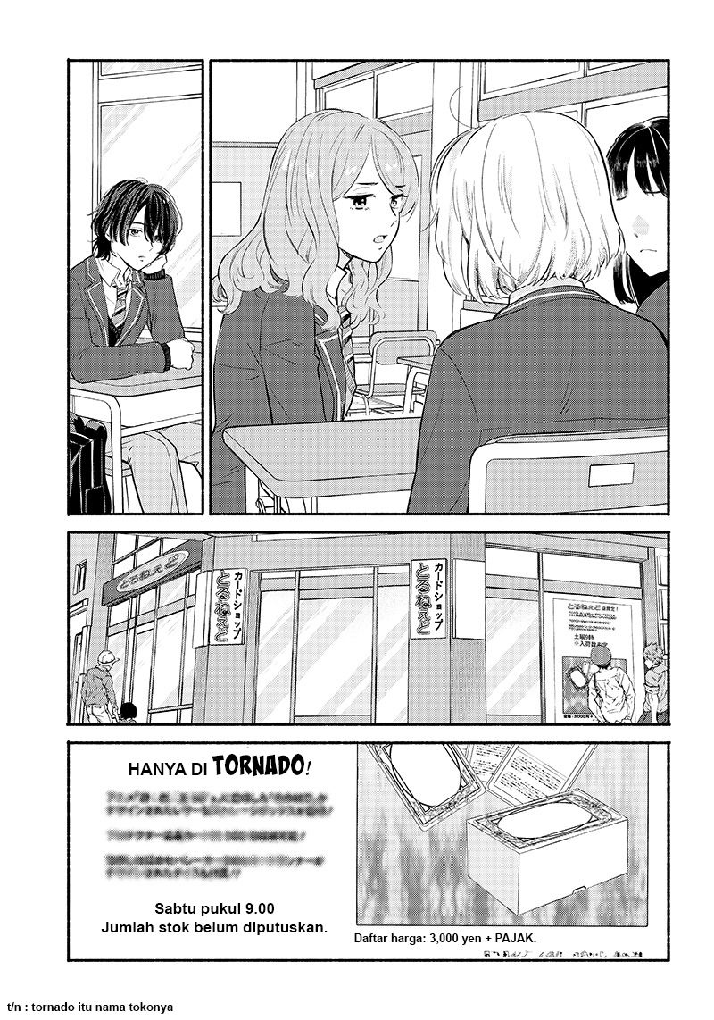 Nee, Mou Isso Tsukiacchau? Osananajimi no Bishoujo ni Tanomarete, Kamofura Kareshi Hajimemashita Teman Masa Kecil yang Memiliki Hubungan Buruk Dengan Yang Lain. 第32页