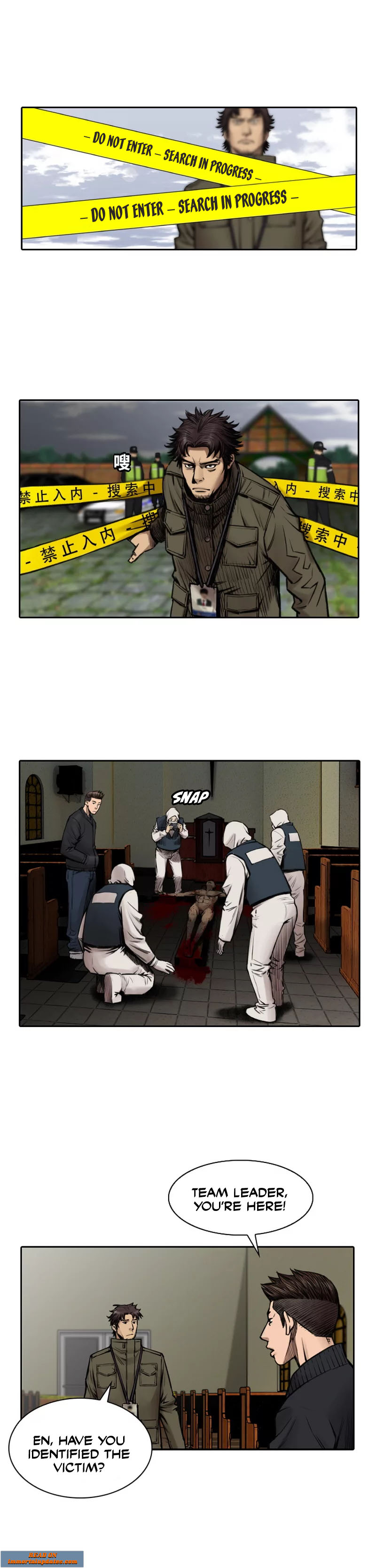 Evil Again 第8页