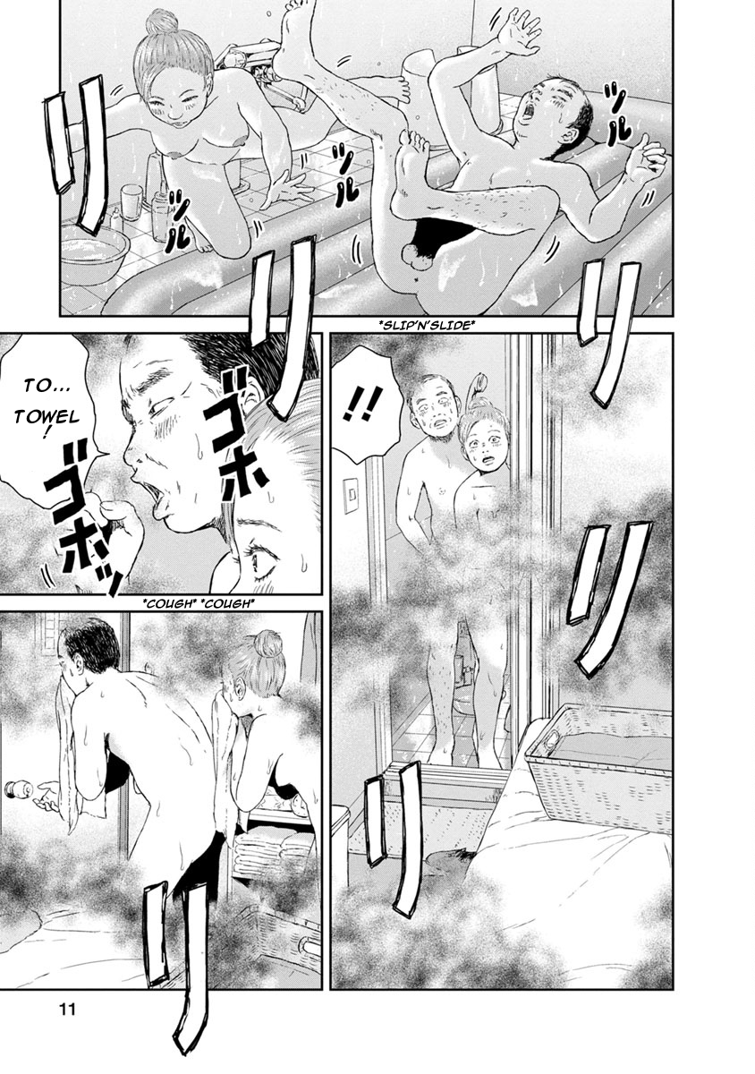 High Position 46 Sai no Haru "Springtime for 46 Year old " 第11页