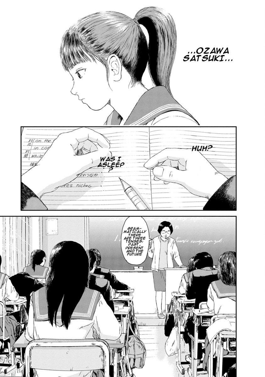 High Position 46 Sai no Haru "Springtime for 46 Year old " 第19页