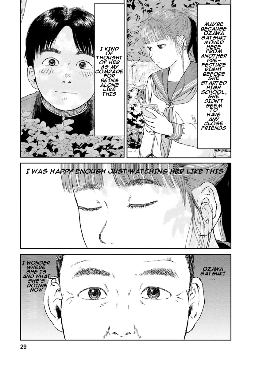 High Position 46 Sai no Haru "Springtime for 46 Year old " 第29页