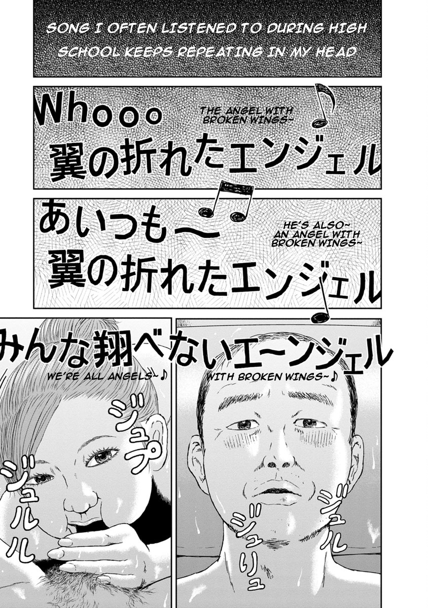 High Position 第5页