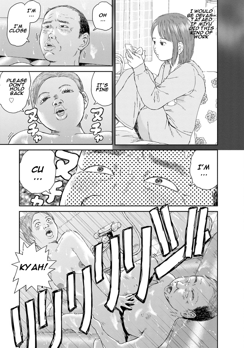 High Position 46 Sai no Haru "Springtime for 46 Year old " 第9页
