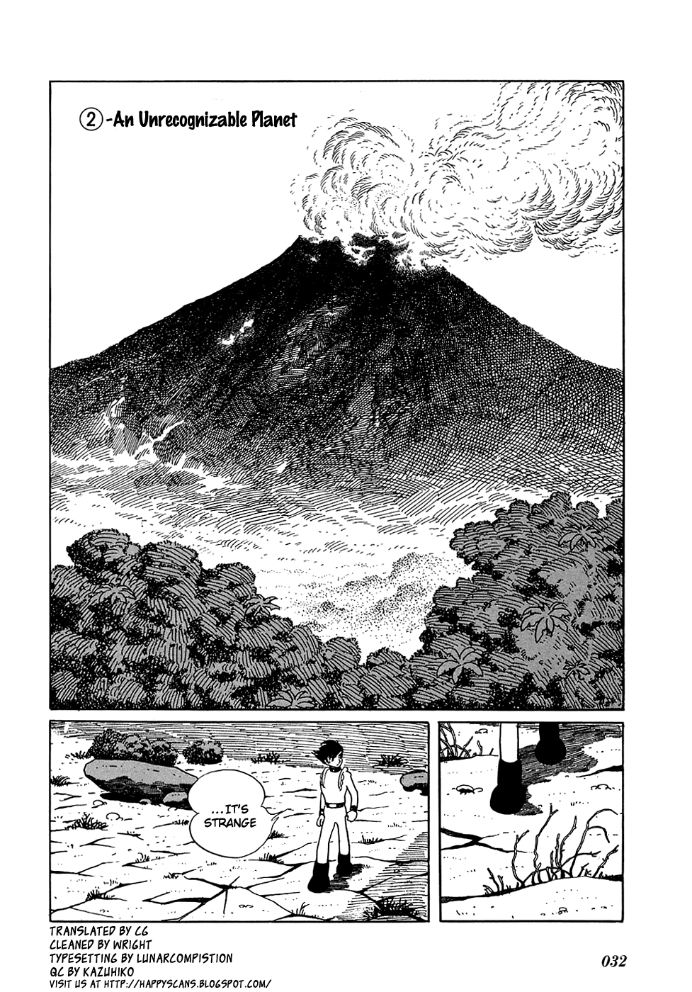 Ryu's Road An Unrecognizable Planet 第1页
