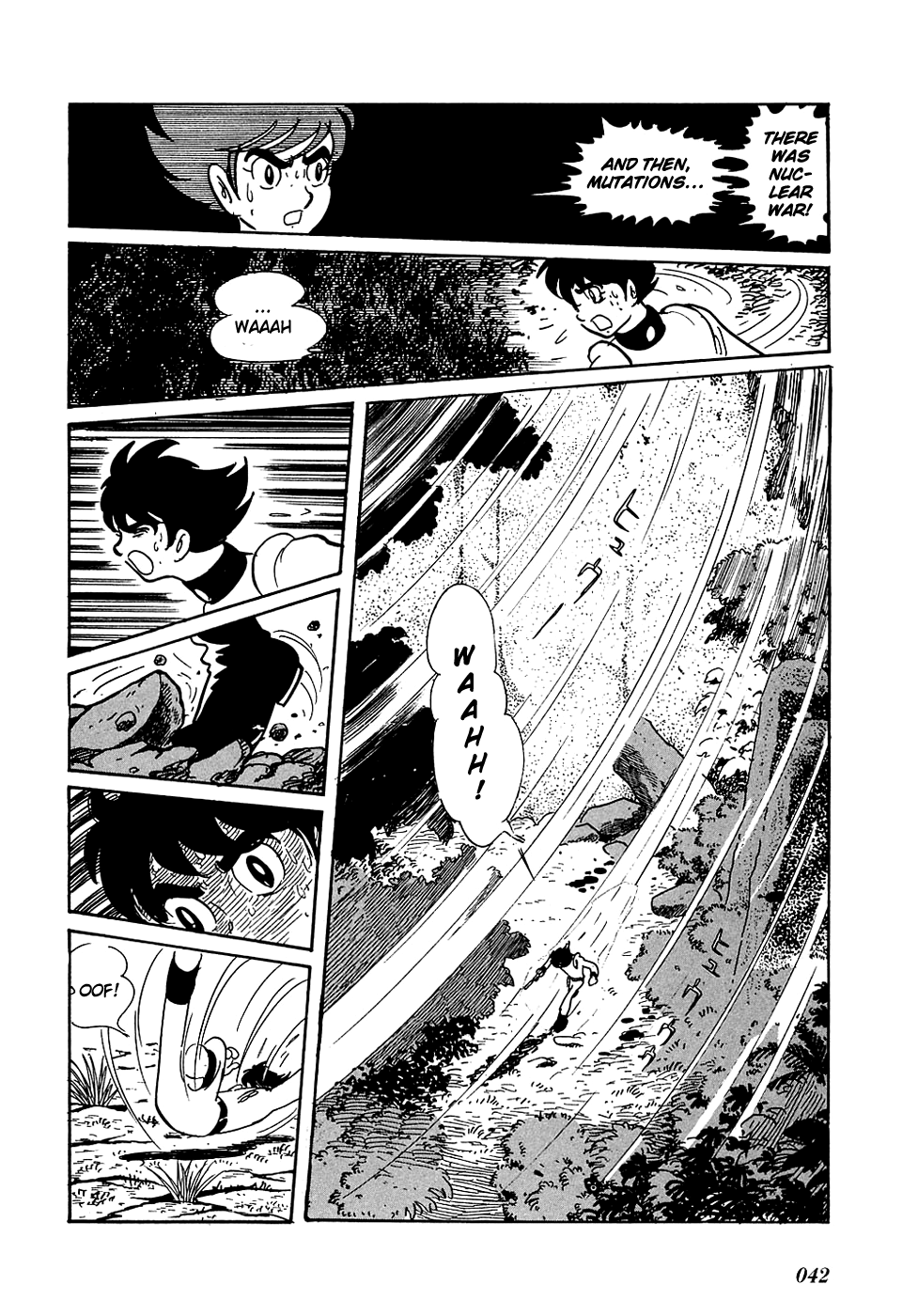 Ryu's Road An Unrecognizable Planet 第11页