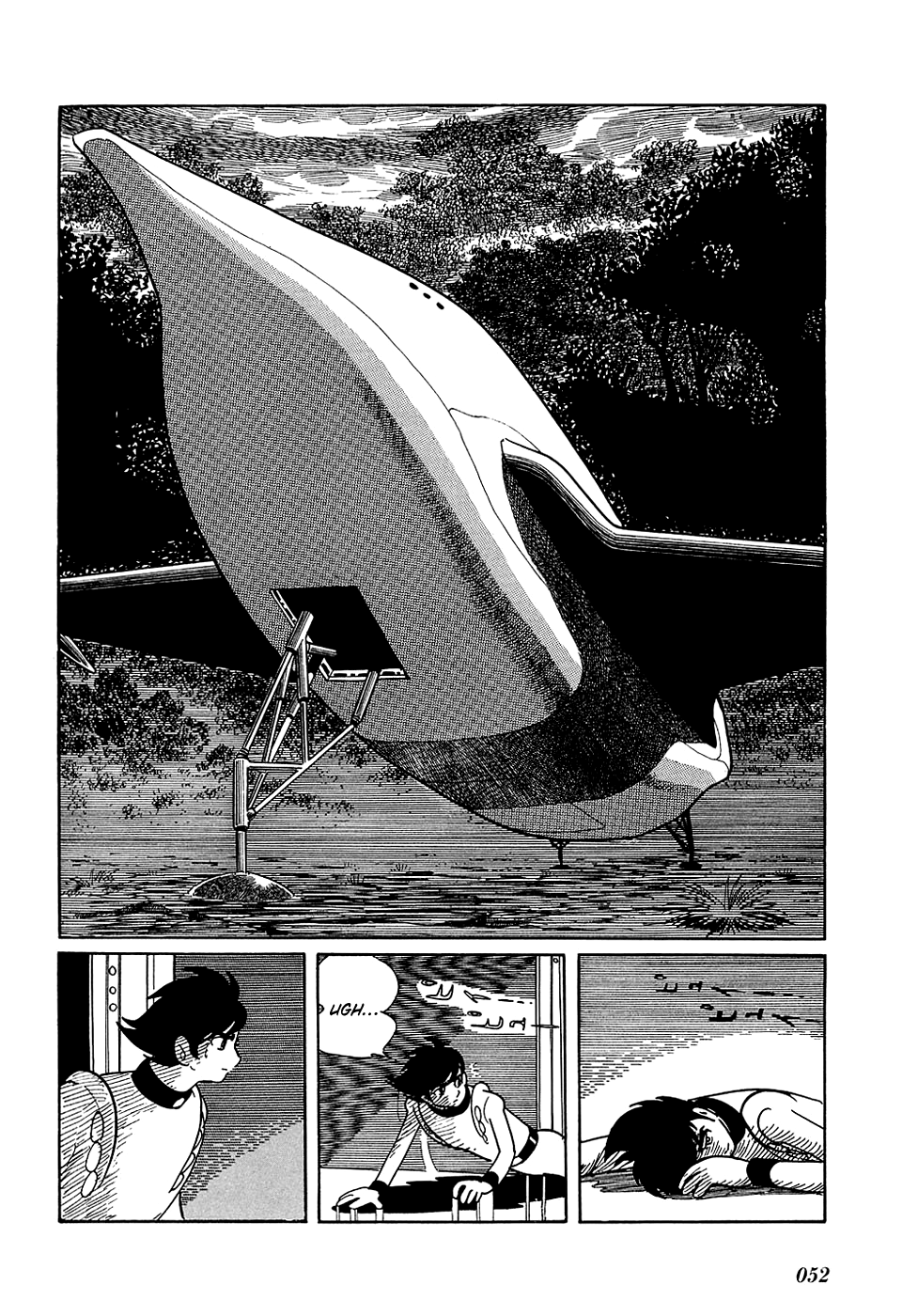 Ryu's Road An Unrecognizable Planet 第21页