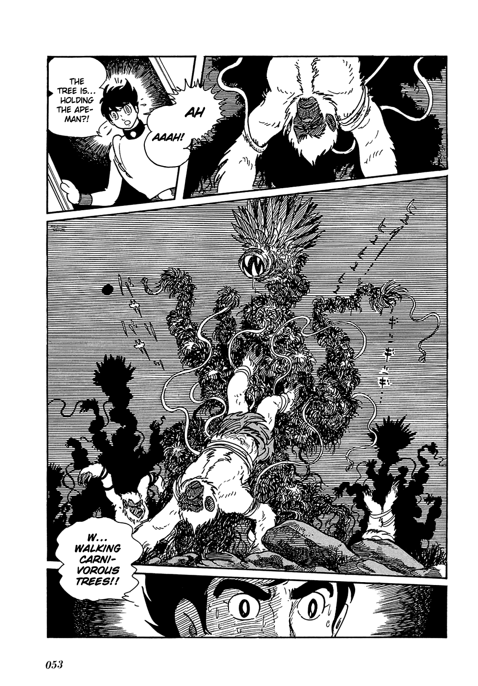 Ryu's Road An Unrecognizable Planet 第22页