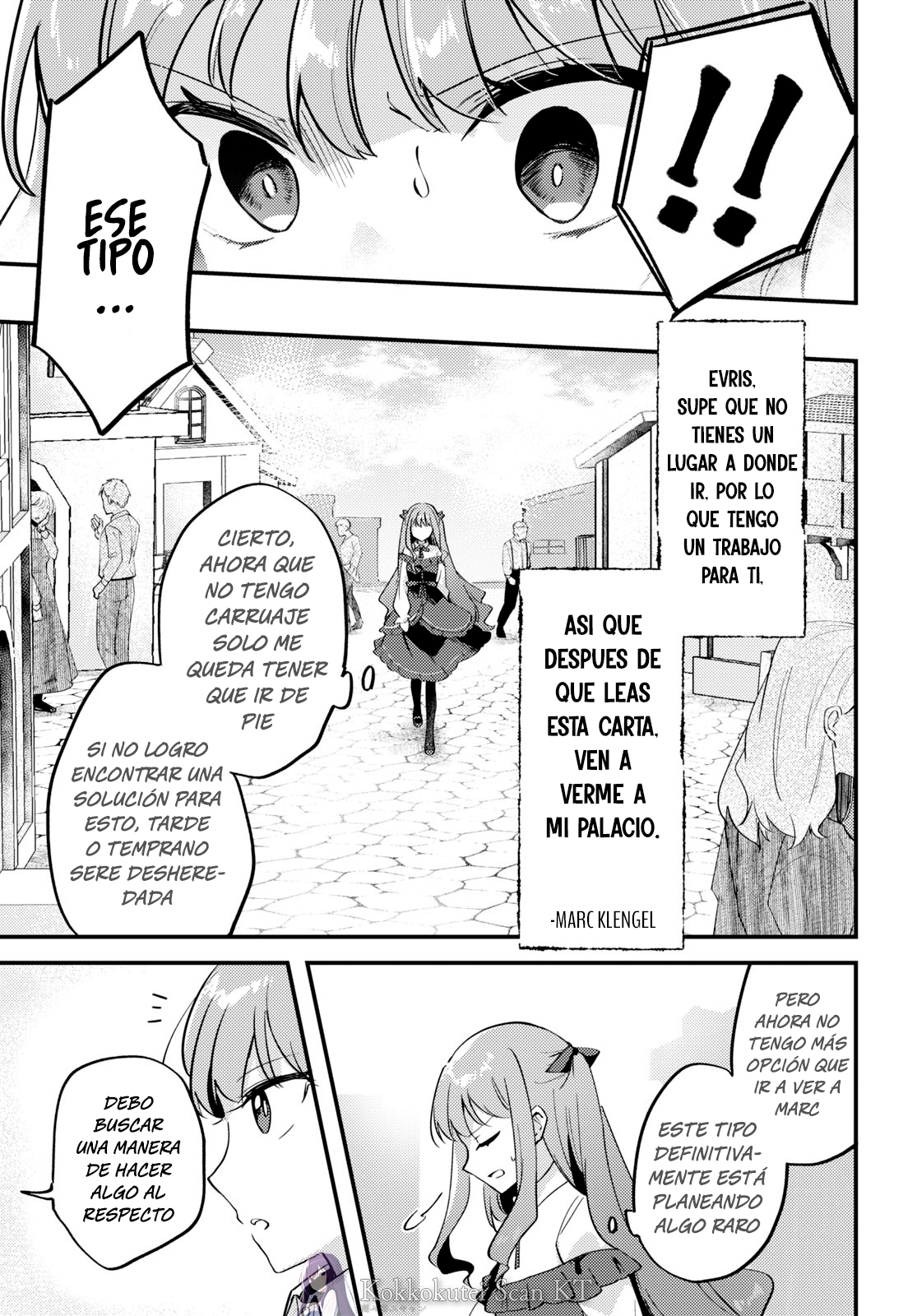 Kiraware Majo Reijou to Dansou Ouji no Kon'yaku La luz del amanecer. 第12页