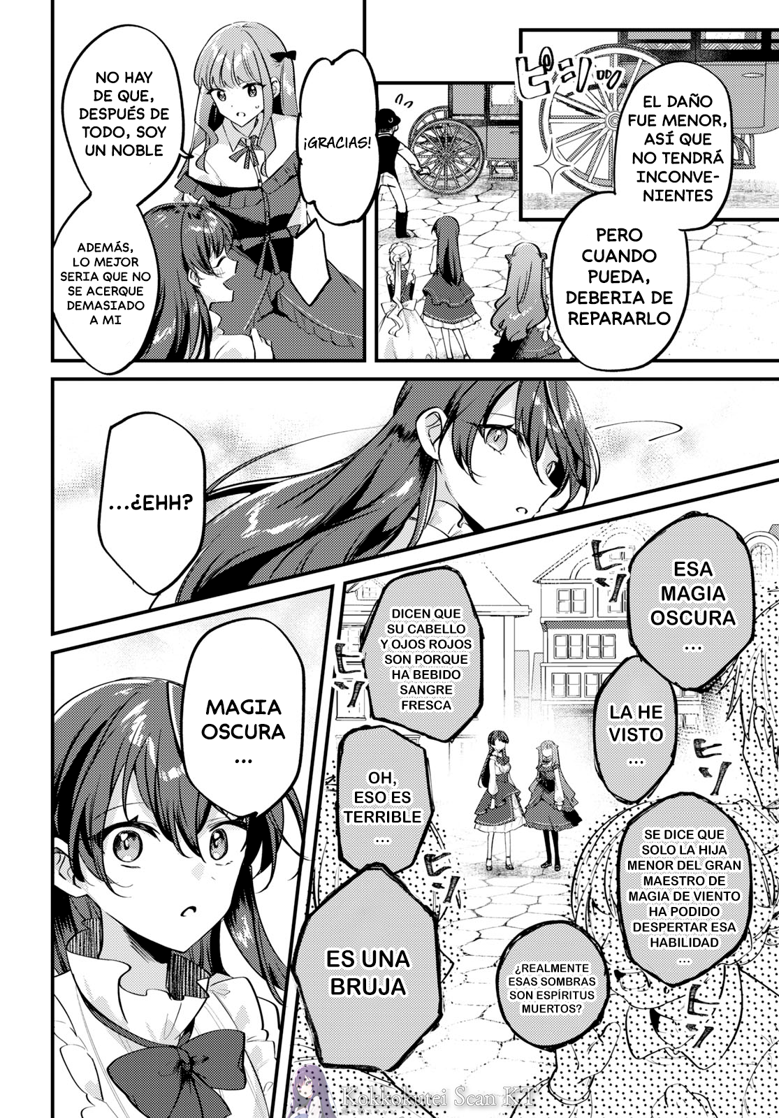 Kiraware Majo Reijou to Dansou Ouji no Kon'yaku La luz del amanecer. 第15页
