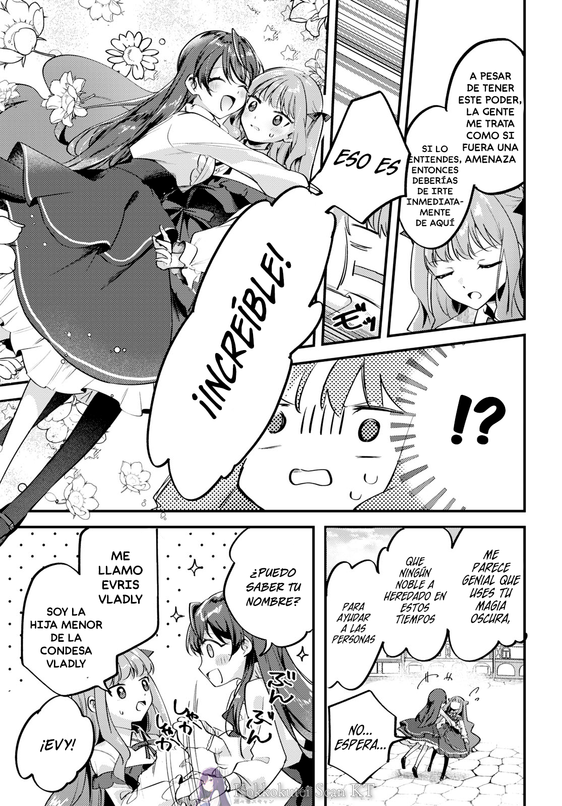 Kiraware Majo Reijou to Dansou Ouji no Kon'yaku La luz del amanecer. 第16页