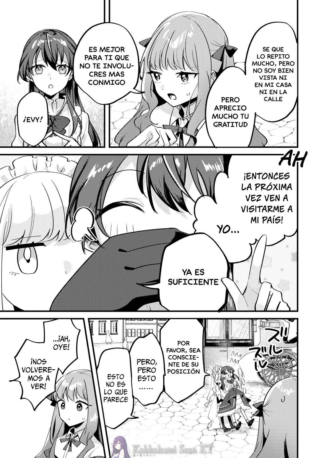 Kiraware Majo Reijou to Dansou Ouji no Kon'yaku La luz del amanecer. 第18页