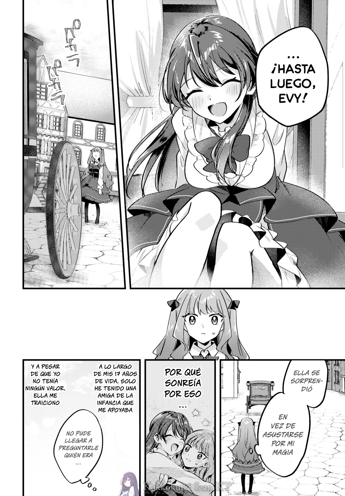 Kiraware Majo Reijou to Dansou Ouji no Kon'yaku La luz del amanecer. 第19页