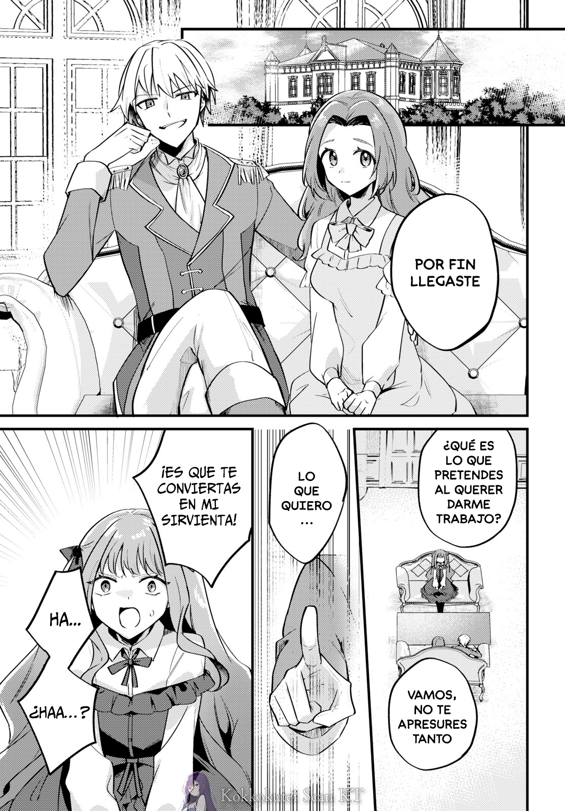 Kiraware Majo Reijou to Dansou Ouji no Kon'yaku La luz del amanecer. 第20页