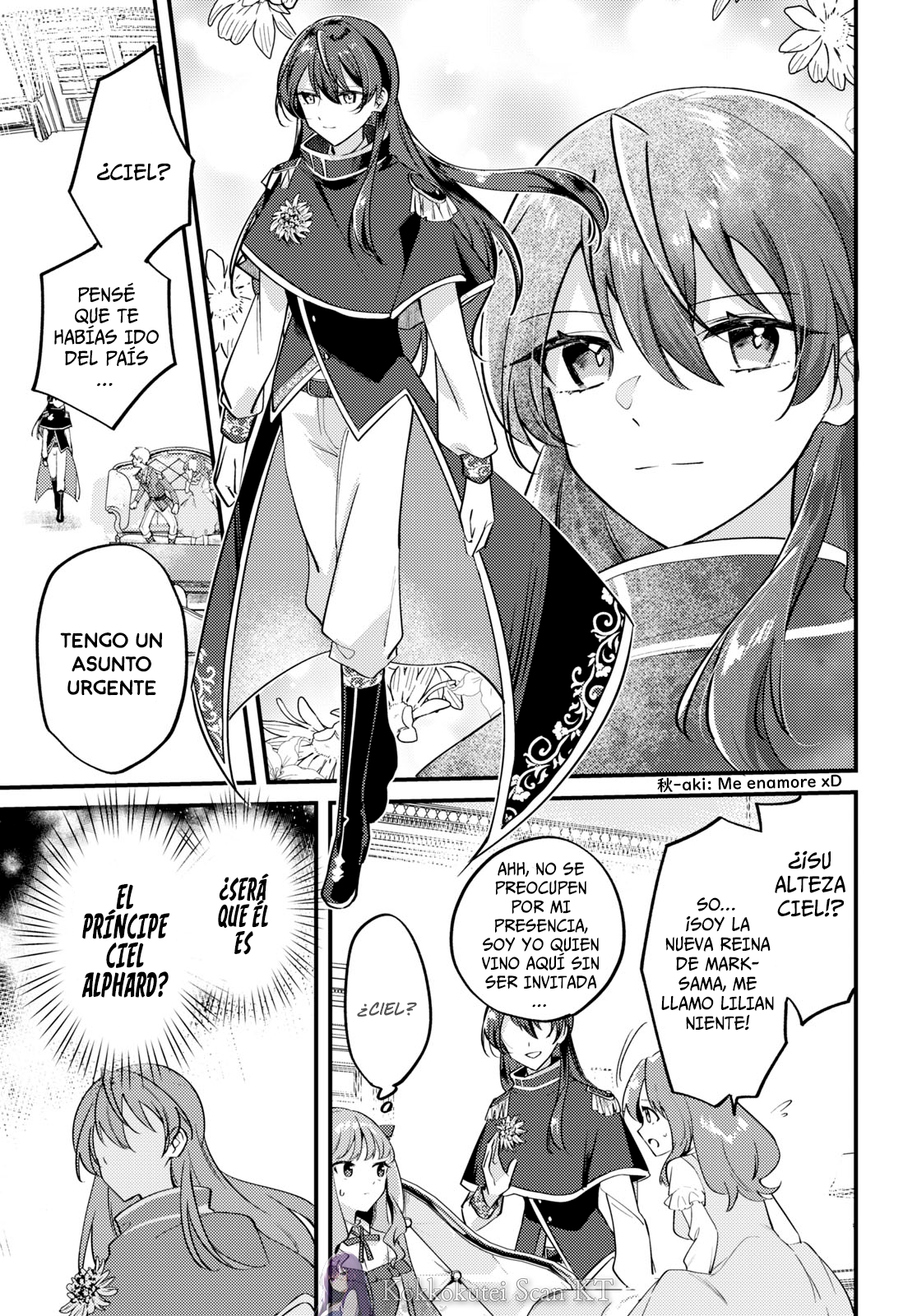 Kiraware Majo Reijou to Dansou Ouji no Kon'yaku La luz del amanecer. 第22页