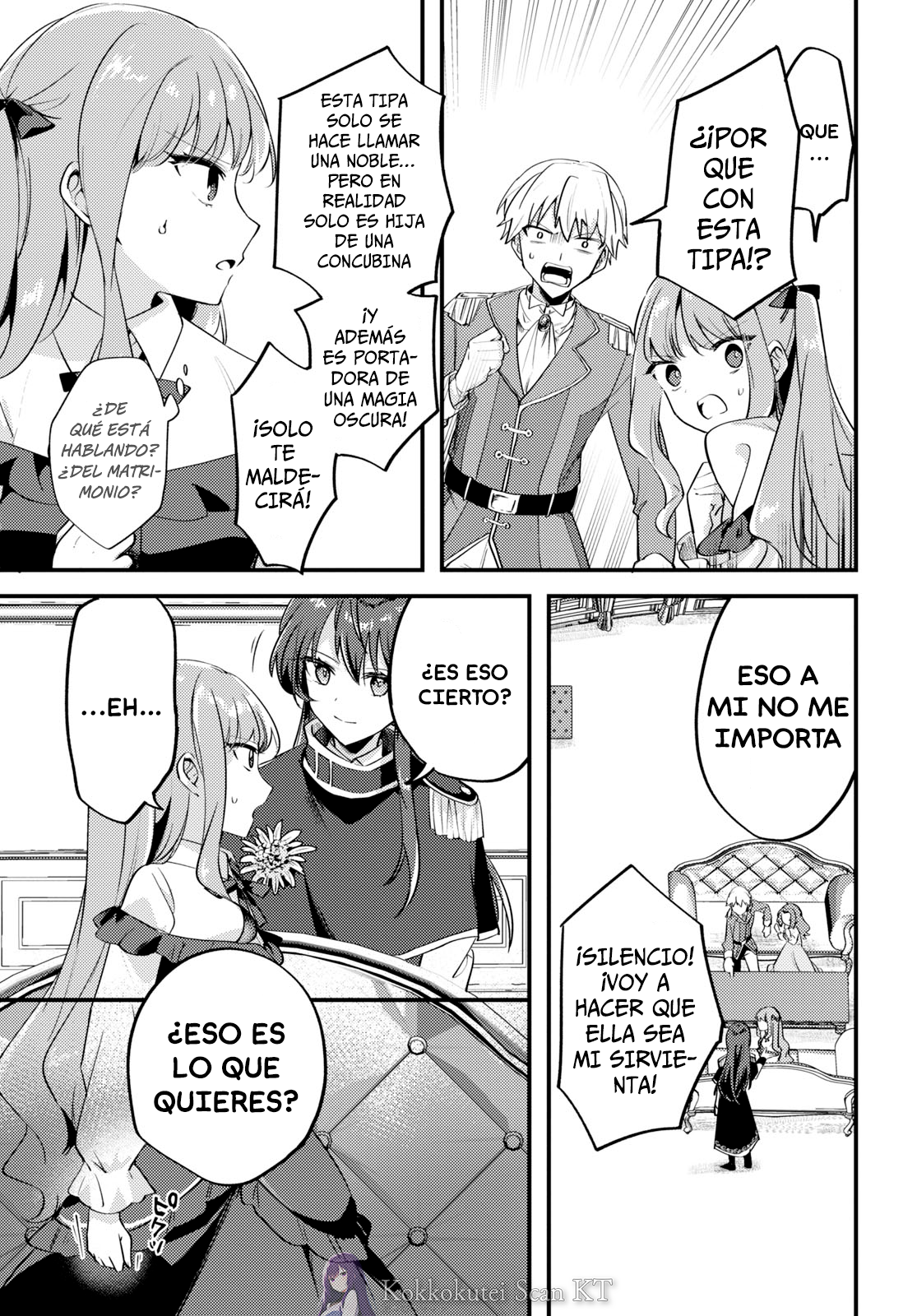 Kiraware Majo Reijou to Dansou Ouji no Kon'yaku La luz del amanecer. 第26页