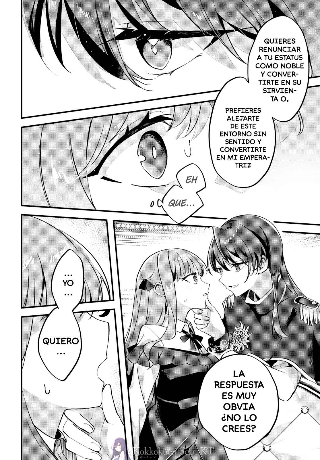 Kiraware Majo Reijou to Dansou Ouji no Kon'yaku La luz del amanecer. 第27页