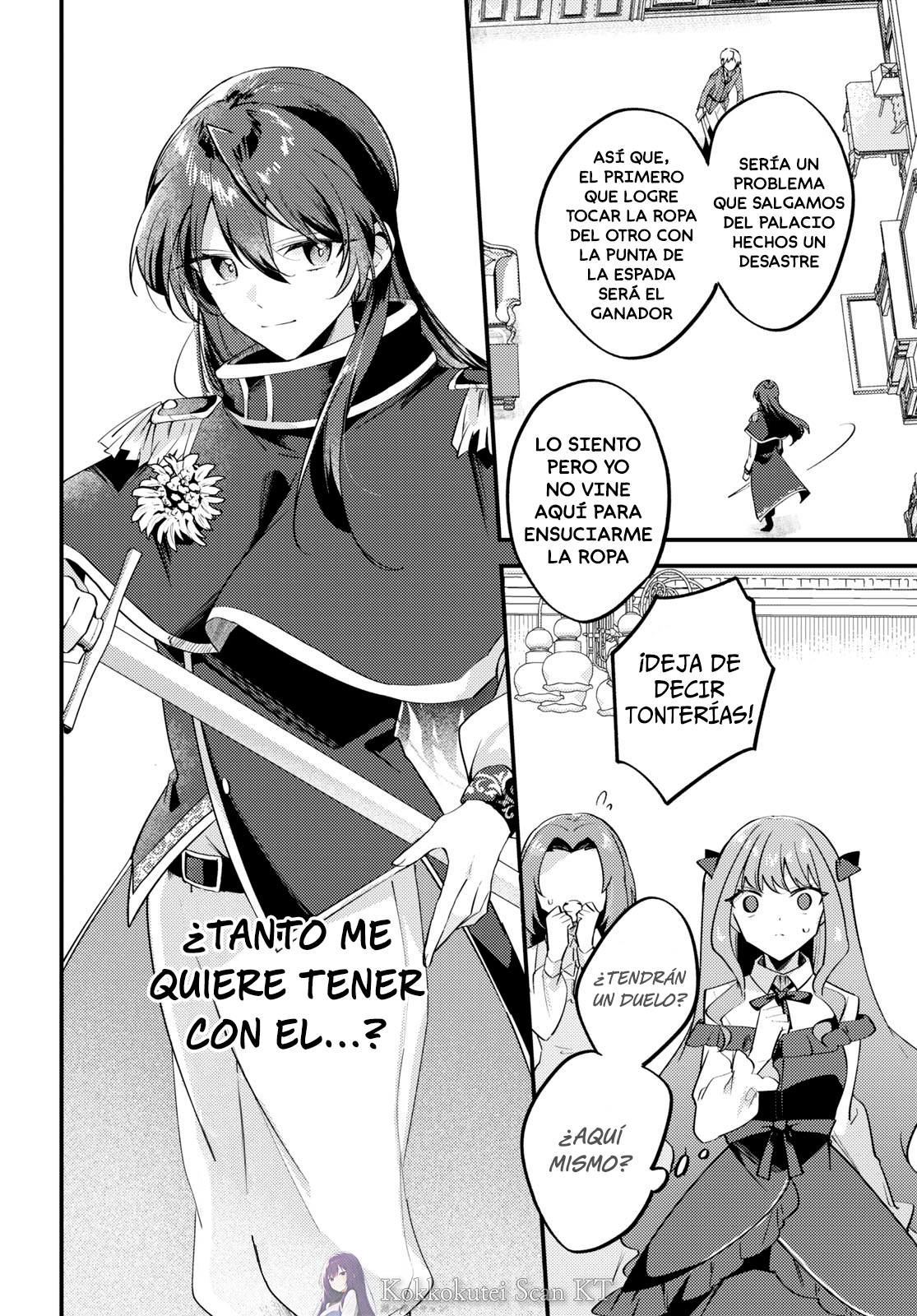 Kiraware Majo Reijou to Dansou Ouji no Kon'yaku La luz del amanecer. 第29页
