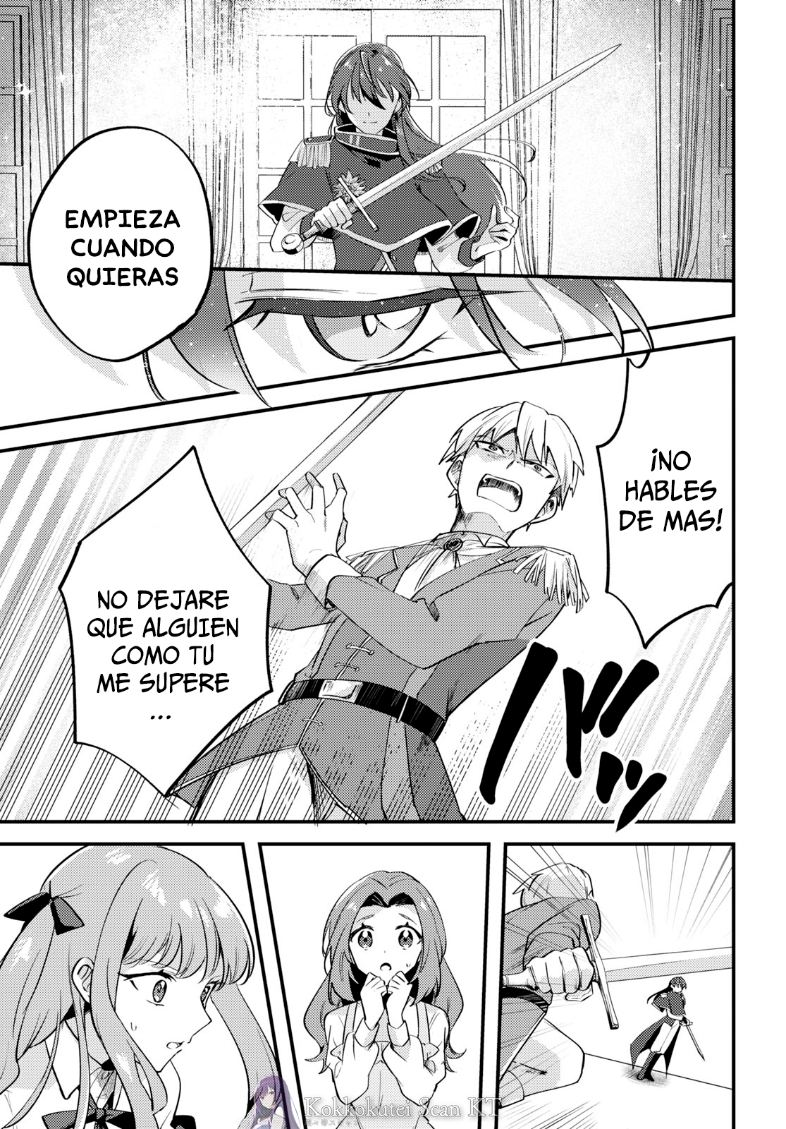 Kiraware Majo Reijou to Dansou Ouji no Kon'yaku La luz del amanecer. 第30页