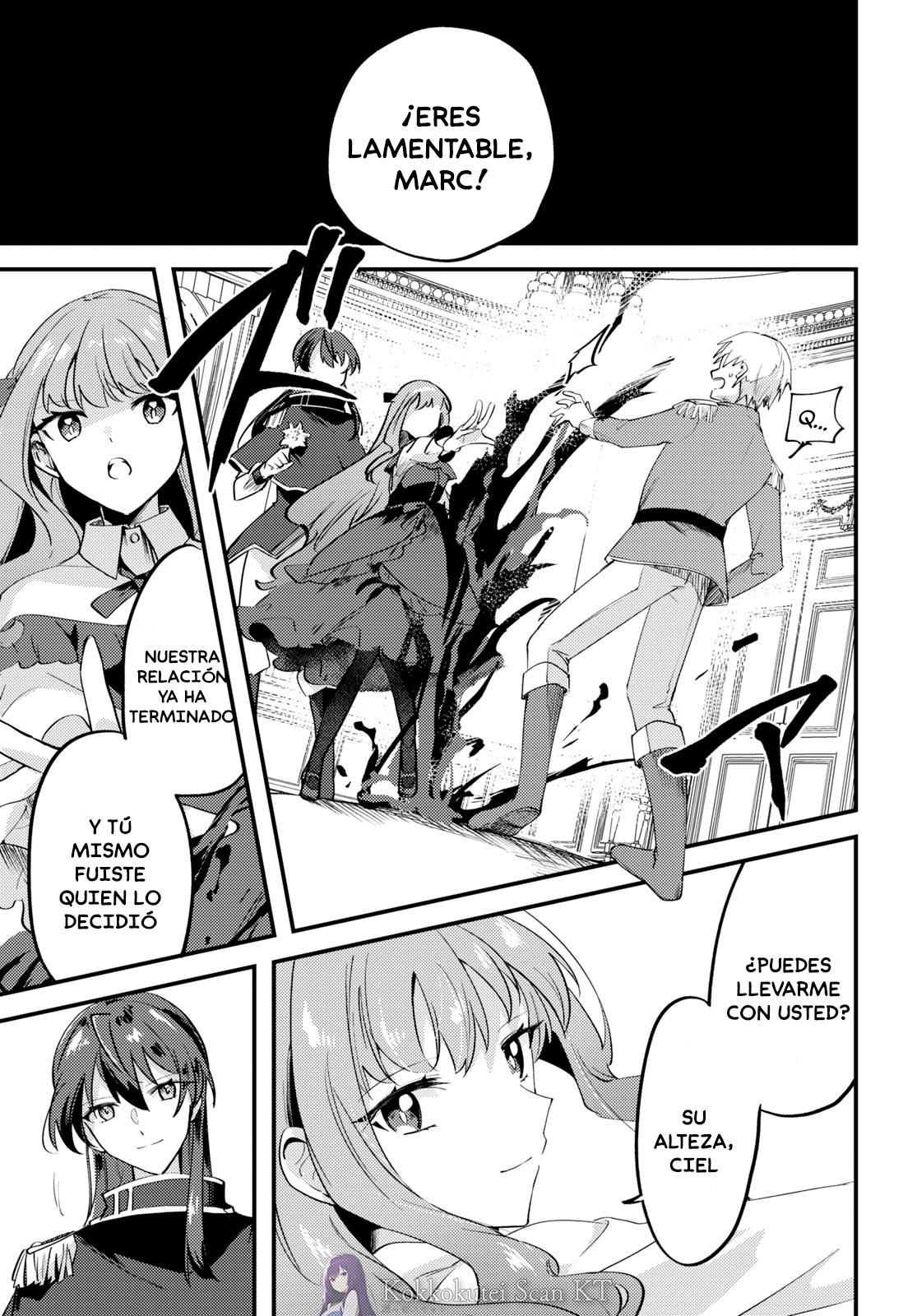 Kiraware Majo Reijou to Dansou Ouji no Kon'yaku La luz del amanecer. 第34页