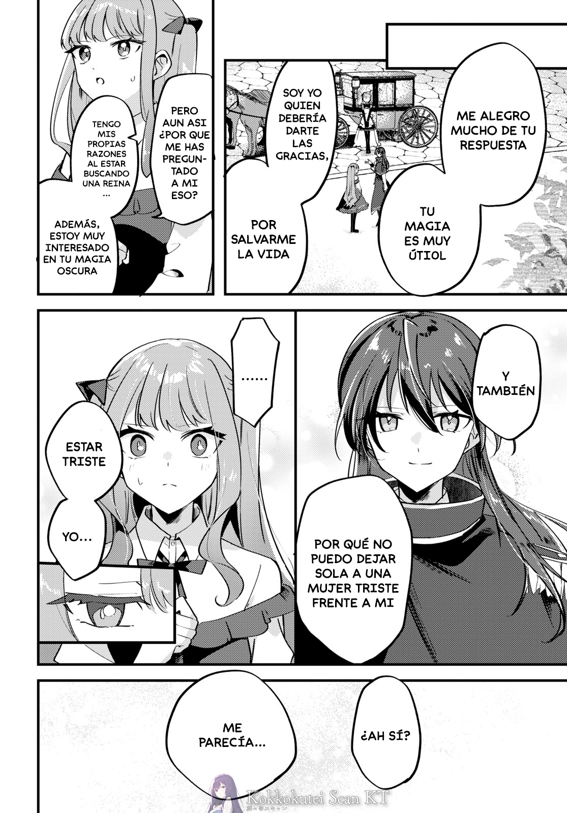 Kiraware Majo Reijou to Dansou Ouji no Kon'yaku La luz del amanecer. 第35页