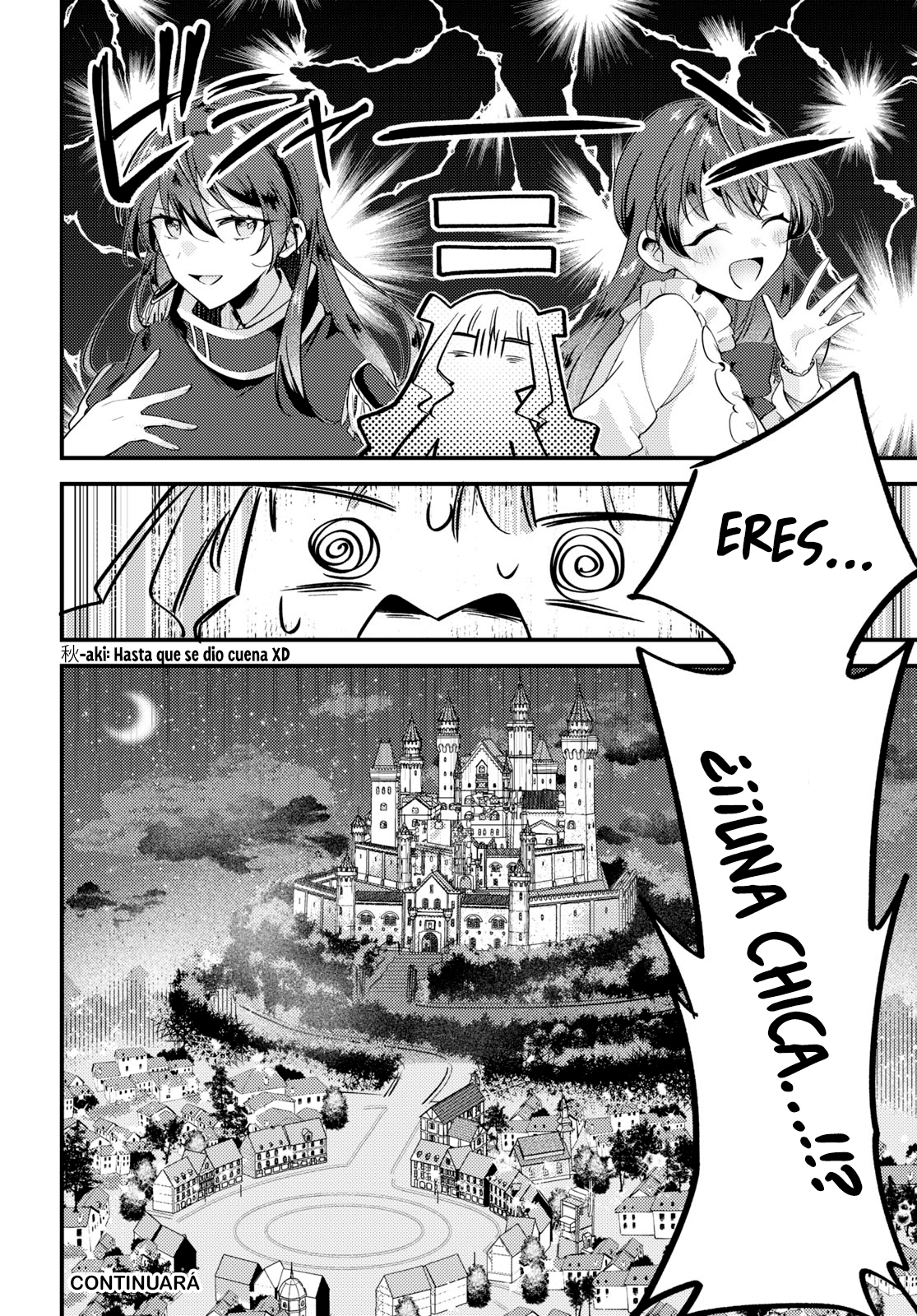 Kiraware Majo Reijou to Dansou Ouji no Kon'yaku La luz del amanecer. 第41页