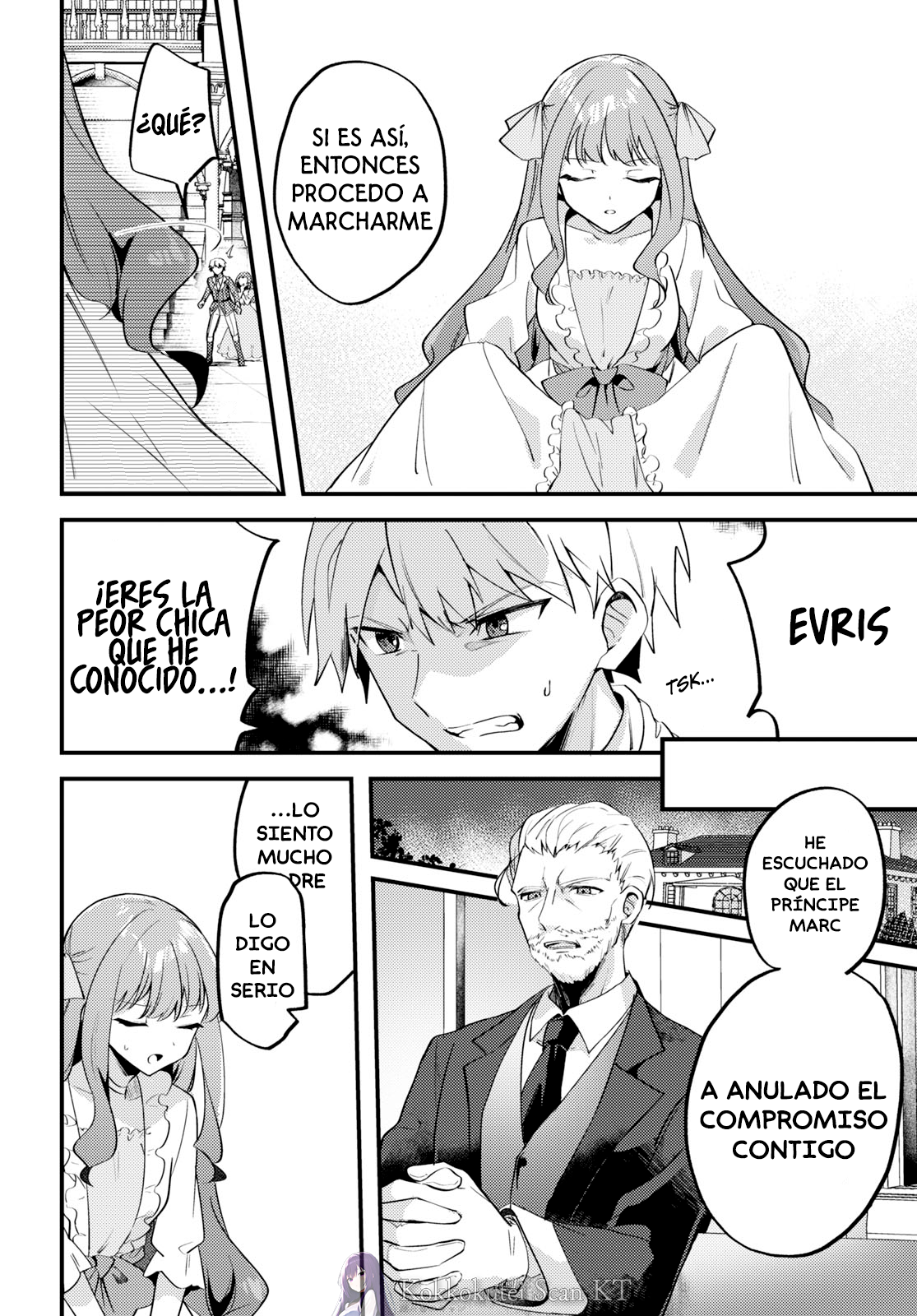 Kiraware Majo Reijou to Dansou Ouji no Kon'yaku La luz del amanecer. 第7页