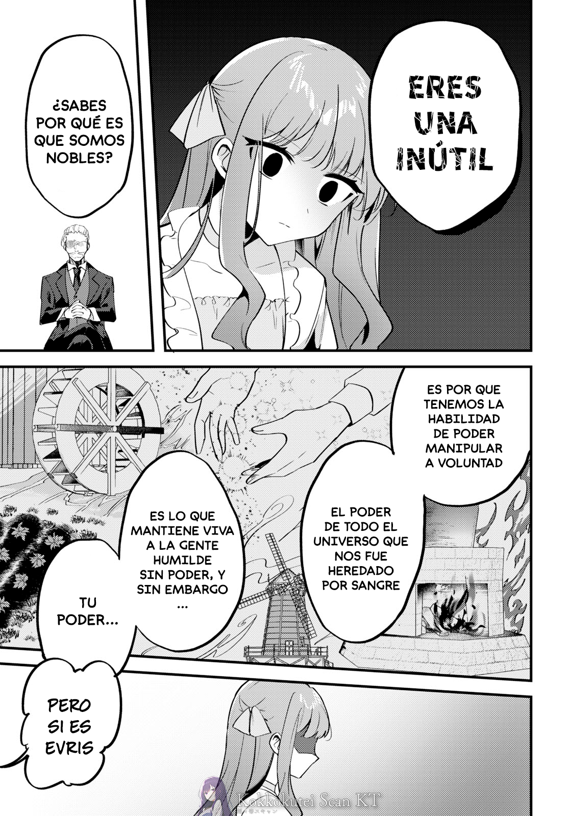 Kiraware Majo Reijou to Dansou Ouji no Kon'yaku La luz del amanecer. 第8页