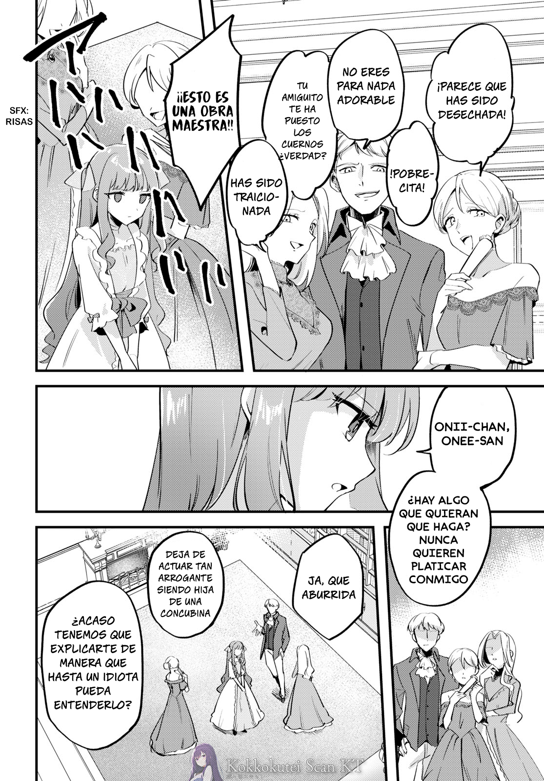 Kiraware Majo Reijou to Dansou Ouji no Kon'yaku La luz del amanecer. 第9页