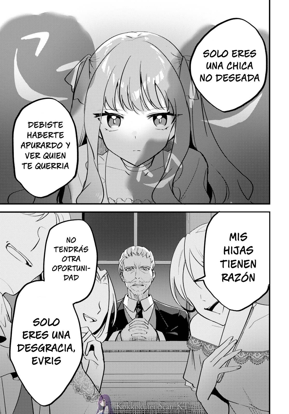 Kiraware Majo Reijou to Dansou Ouji no Kon'yaku La luz del amanecer. 第10页
