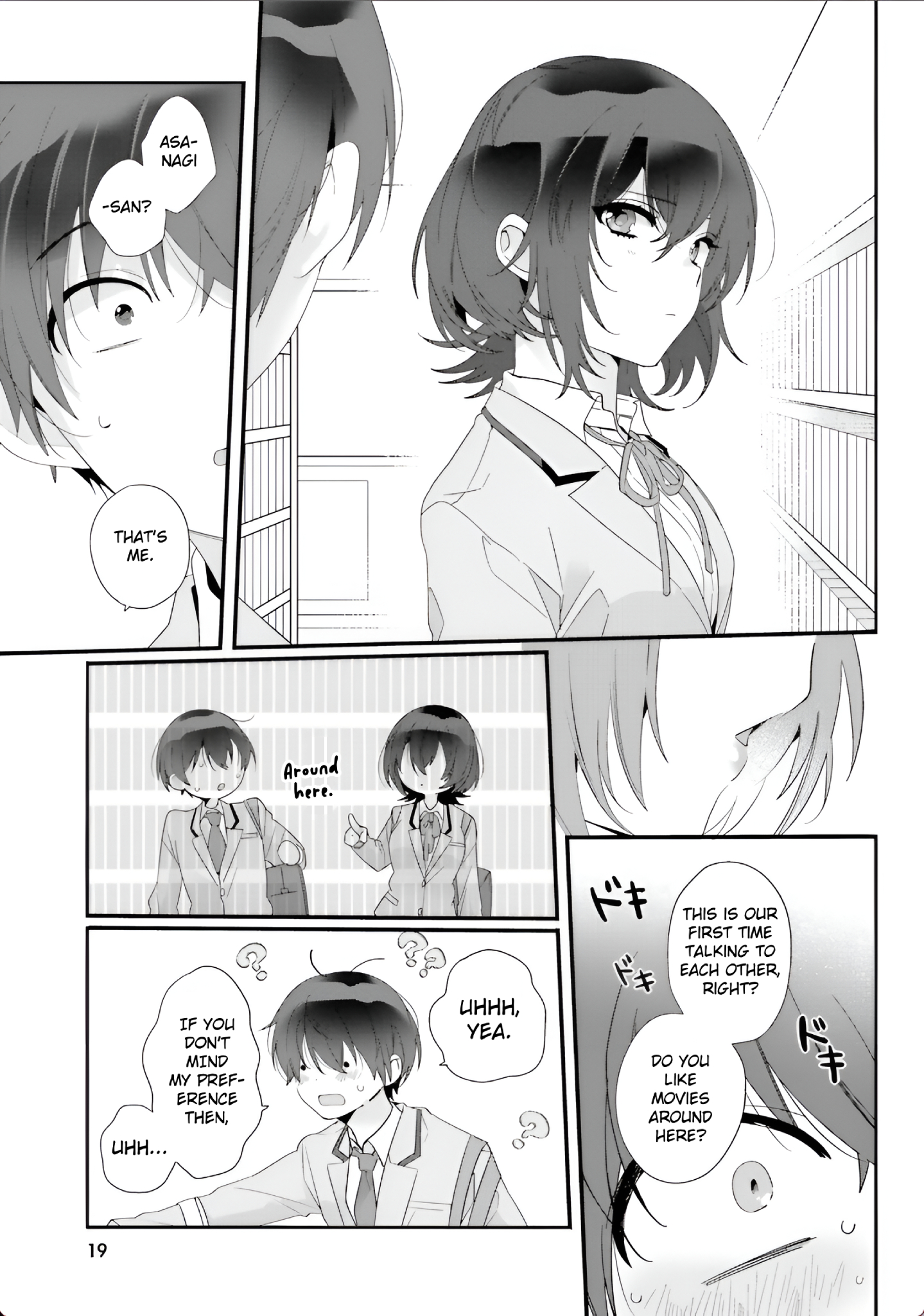 Class de 2-banme ni Kawaii Onnanoko to Tomodachi ni Natta Kindred Spirits 第16页