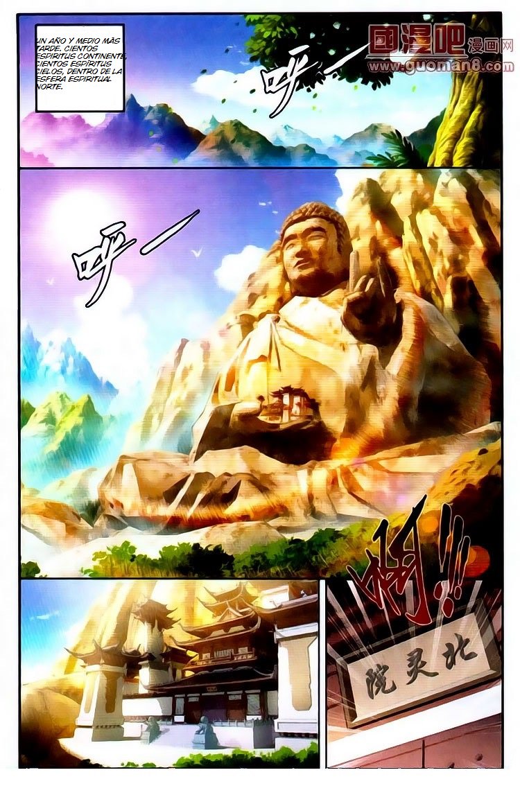 The Great Ruler El Chico en el Camino Espiritua 第8页