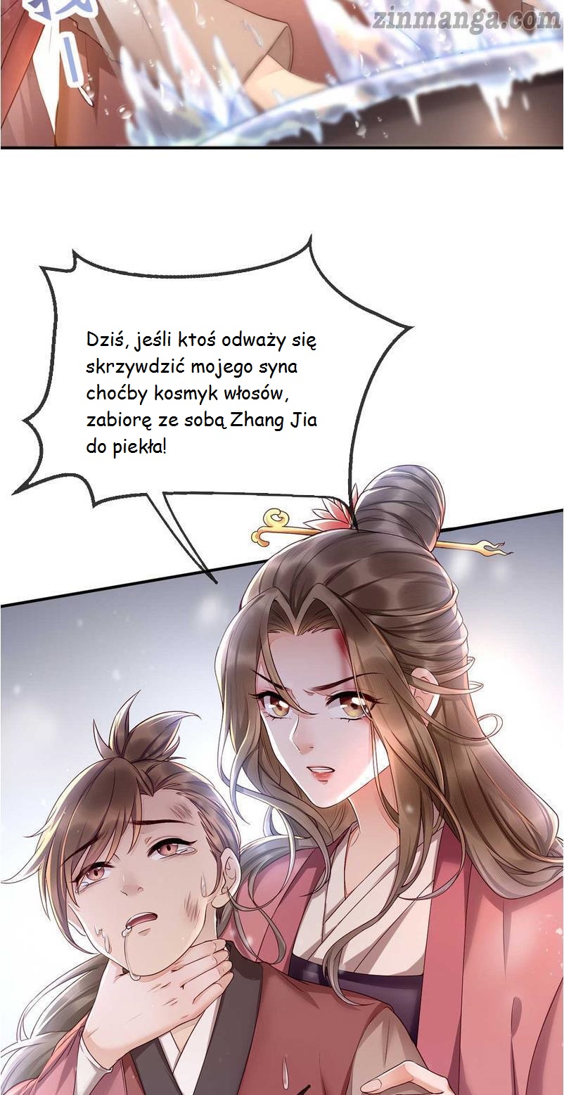 Don't Mess With My Mom Ch. 2 第11页