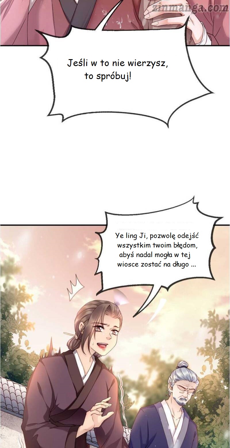 Don't Mess With My Mom Ch. 2 第12页